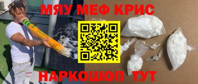 гашиш Гагарин