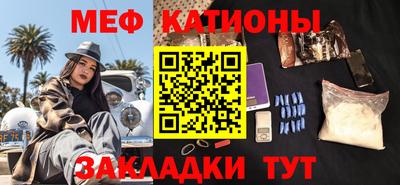винт Гатчина