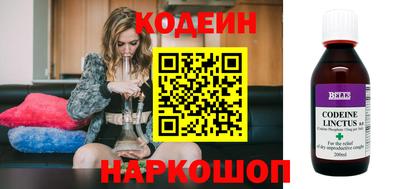 гашиш Гагарин