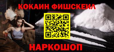 винт Гатчина