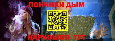 гашиш Гагарин