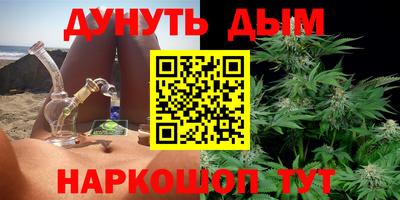 гашиш Гагарин