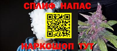 гашиш Гагарин