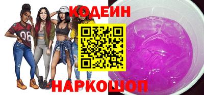 кокаин колумбия Гай