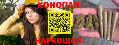 гашиш Гагарин