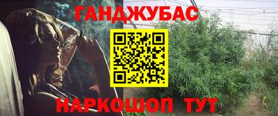 кокаин колумбия Гай