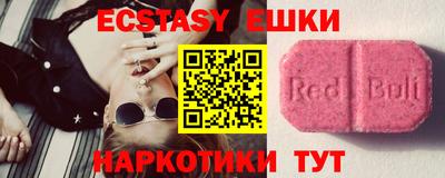 кокаин колумбия Гай