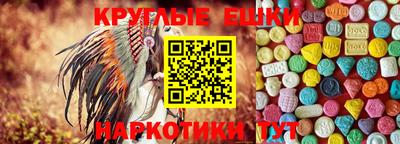 гашиш Гагарин