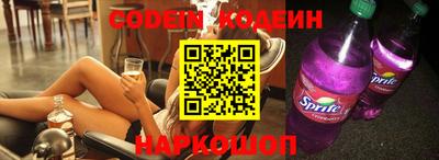 кокаин колумбия Гай