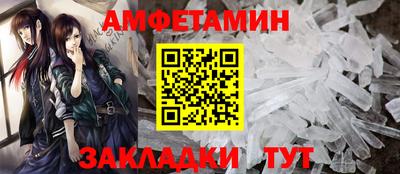 гашиш Гагарин