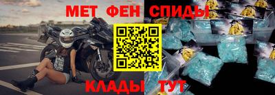 бутират Среднеуральск