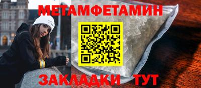 гашиш Гагарин