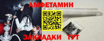 гашиш Гагарин