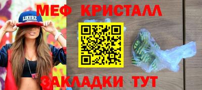 винт Гатчина