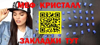 винт Гатчина