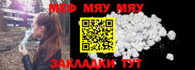 гашиш Гагарин
