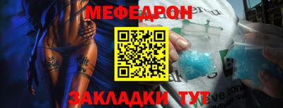гашиш Гагарин