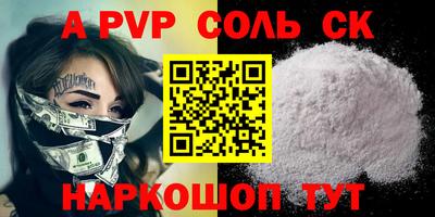кокаин колумбия Гай